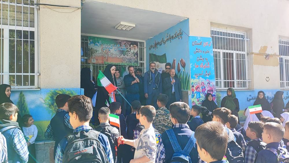 نواخته شدن زنگ آغاز سال تحصیلی در مدرسه روستای زایگان